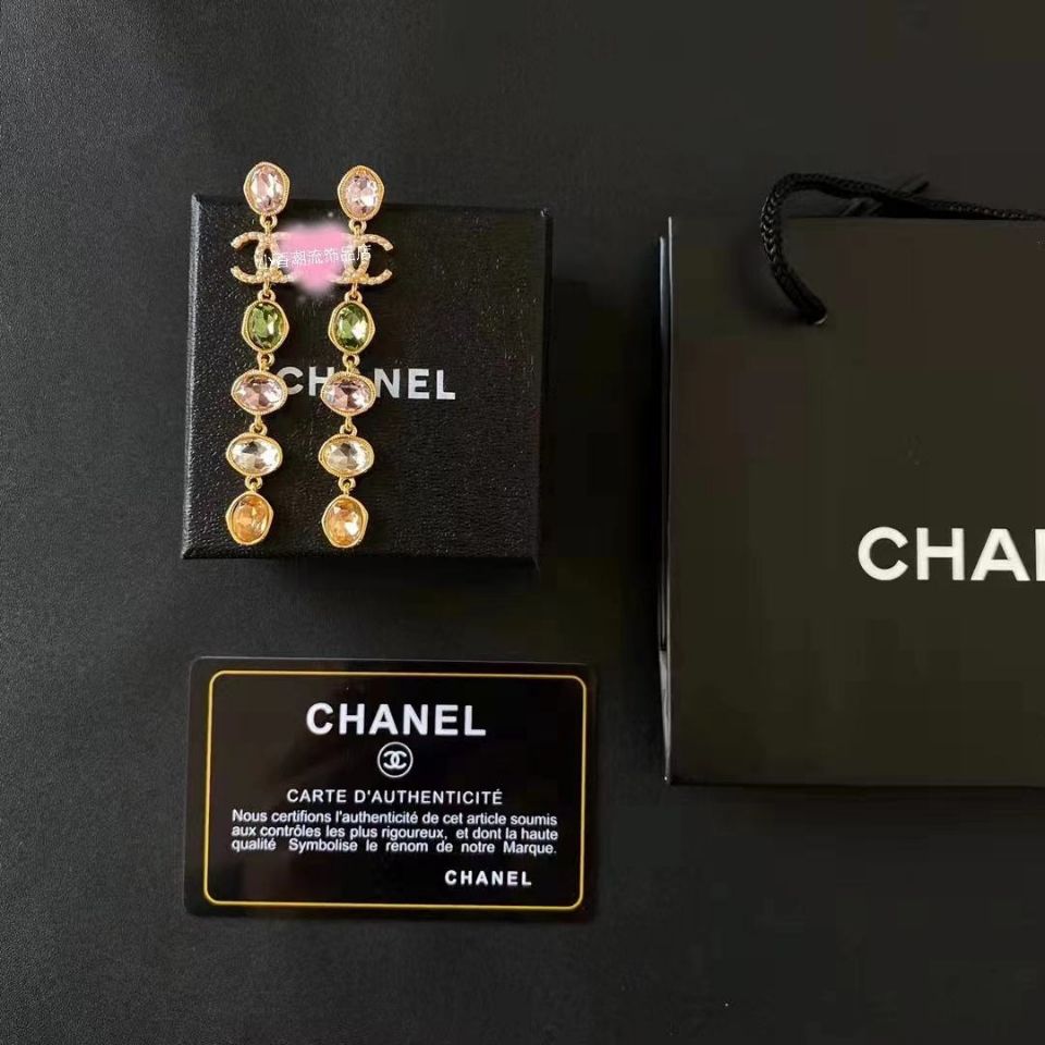 Fragrant long colored zircon tassel earrings